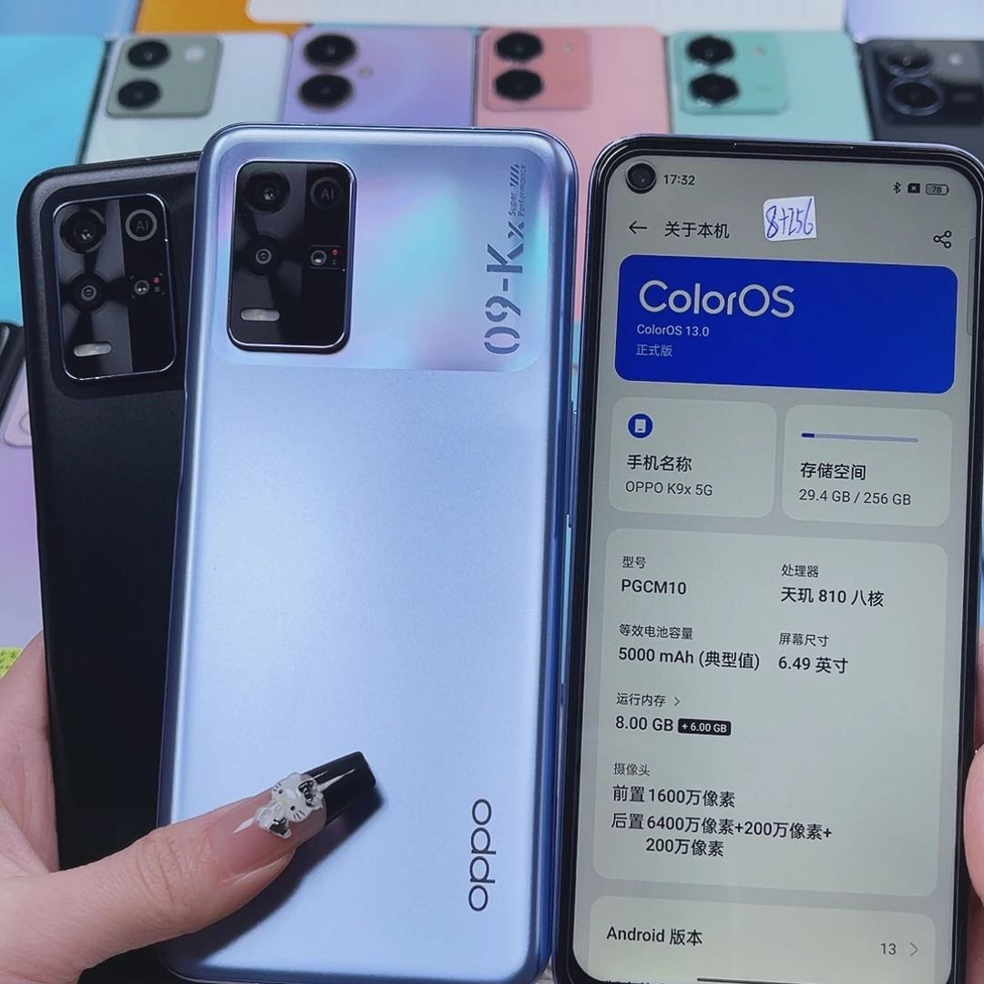 8新OPPO K9X 紫色 黑色 8+256G 5000毫安电池