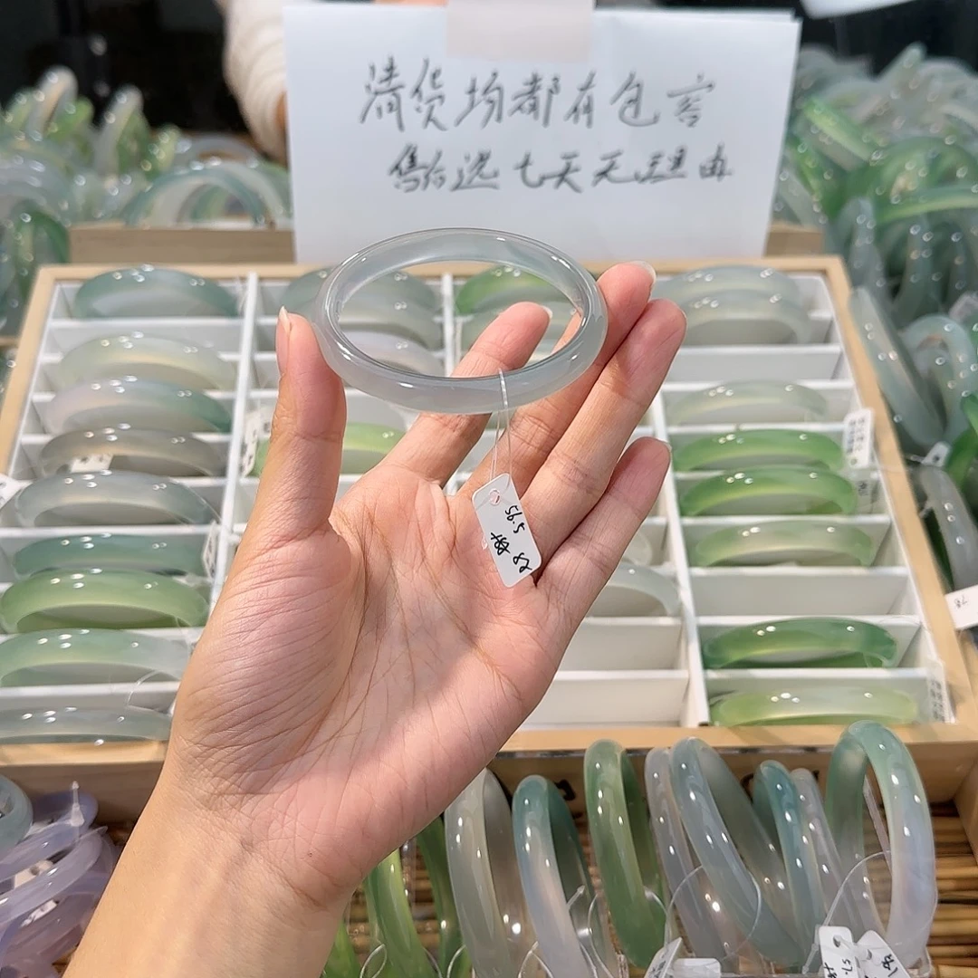 玛瑙/玉髓未镶嵌手镯圈口56.5