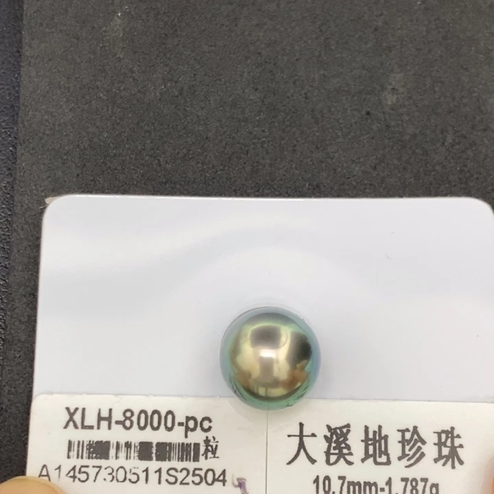 海水珍珠裸珠大溪地10-11