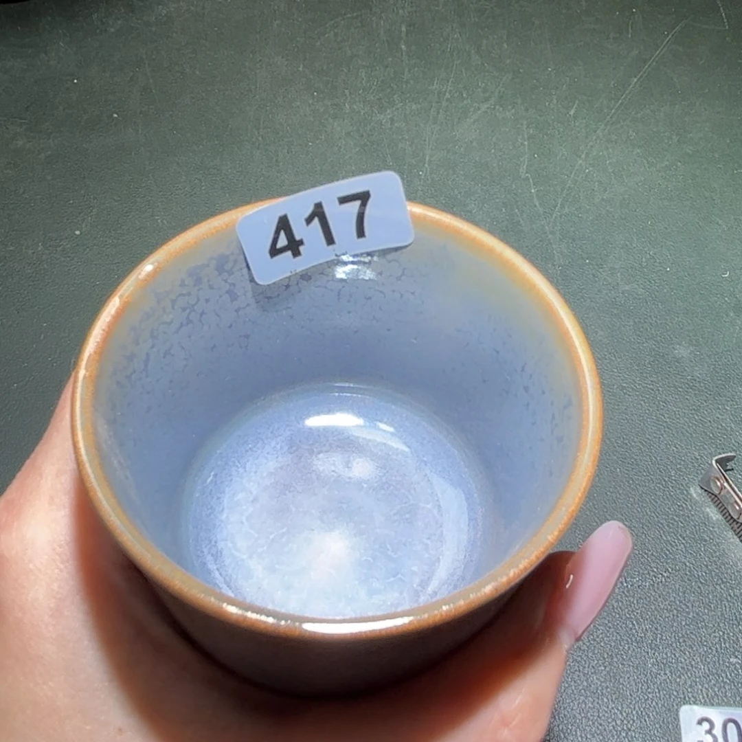 茶盏全手工原矿原釉建盏
