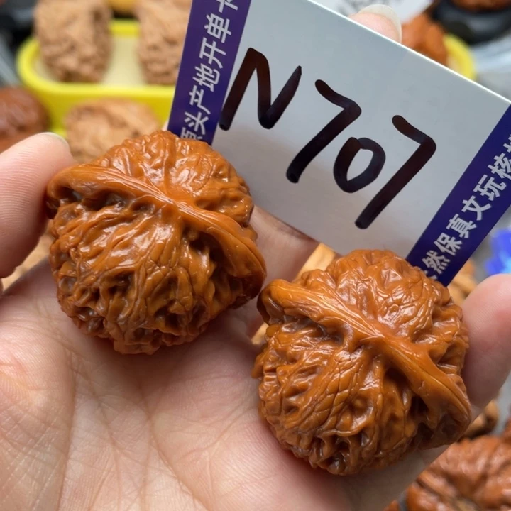 文玩核桃把件宫灯41尺