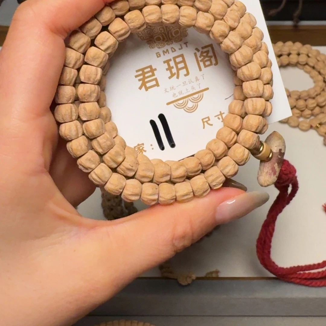 吊坠柏香籽/百香籽