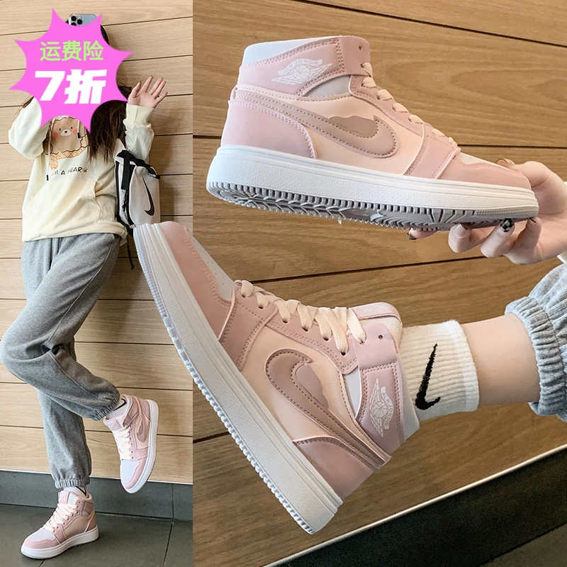 AJ女新空军一号板鞋款中帮运动鞋2024春休闲时尚小白鞋防滑耐磨轻