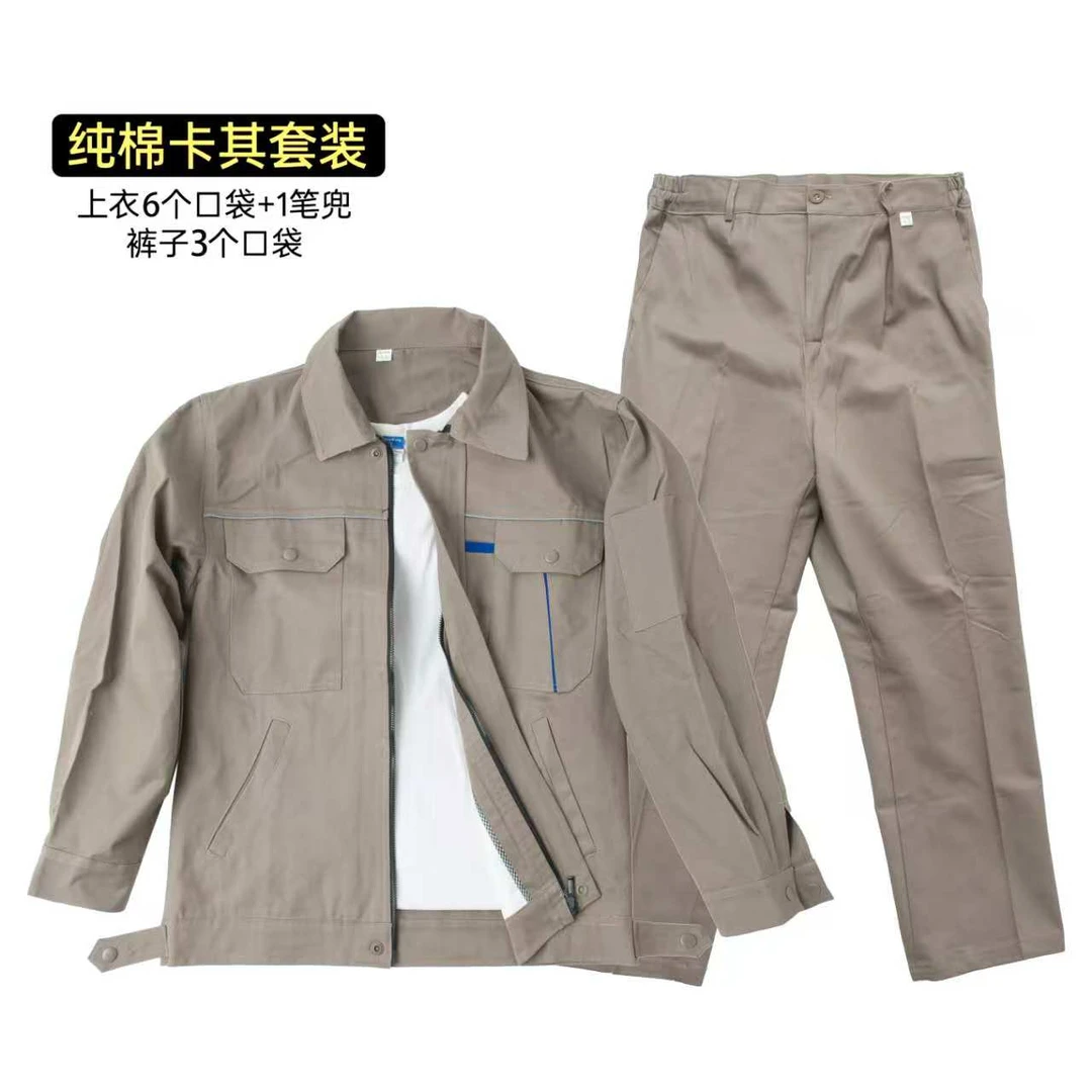 春秋翻领纯棉透气长袖工装宽松舒适耐磨工厂车间汽修可定制LOGO