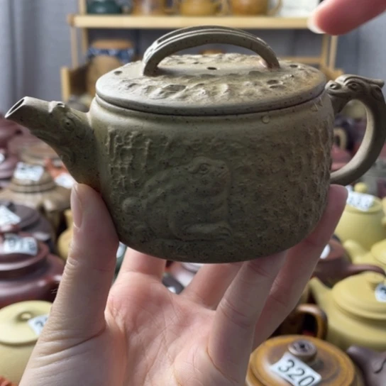 茶*贝紫砂微瑕紫砂微瑕