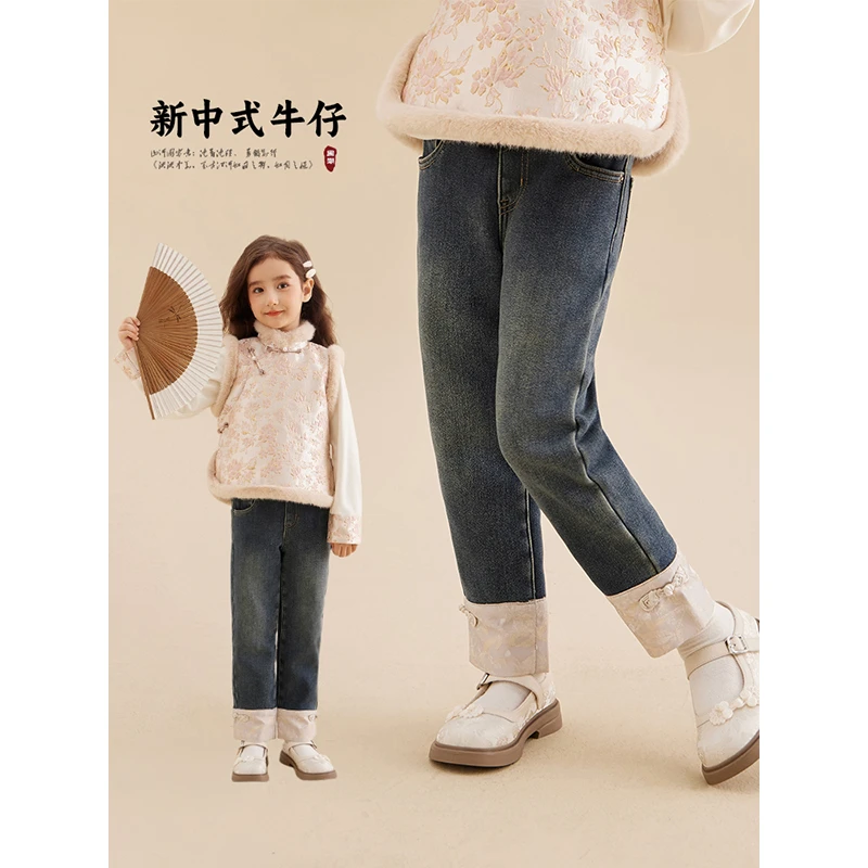 【画意】新中式加绒烟管裤7306D