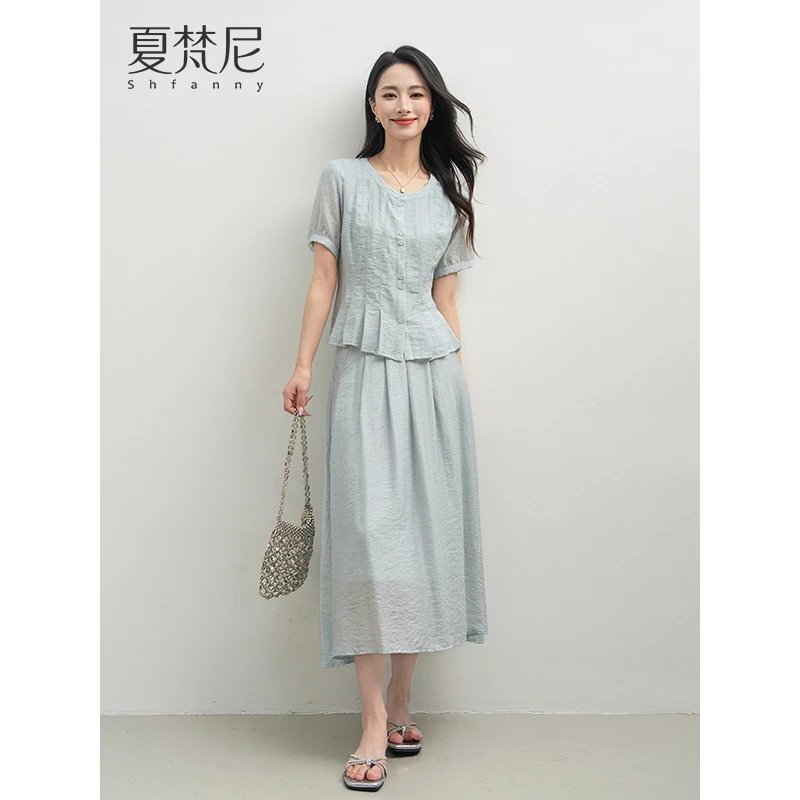 夏梵尼畔月舞曲夏季新款上衣半身裙套装新款短袖气质法式两件套