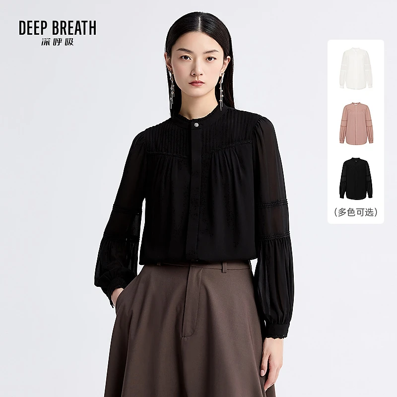 DEEP BREATH深呼吸新款时尚通勤立领水滴袖衬衫纯色上衣A301579