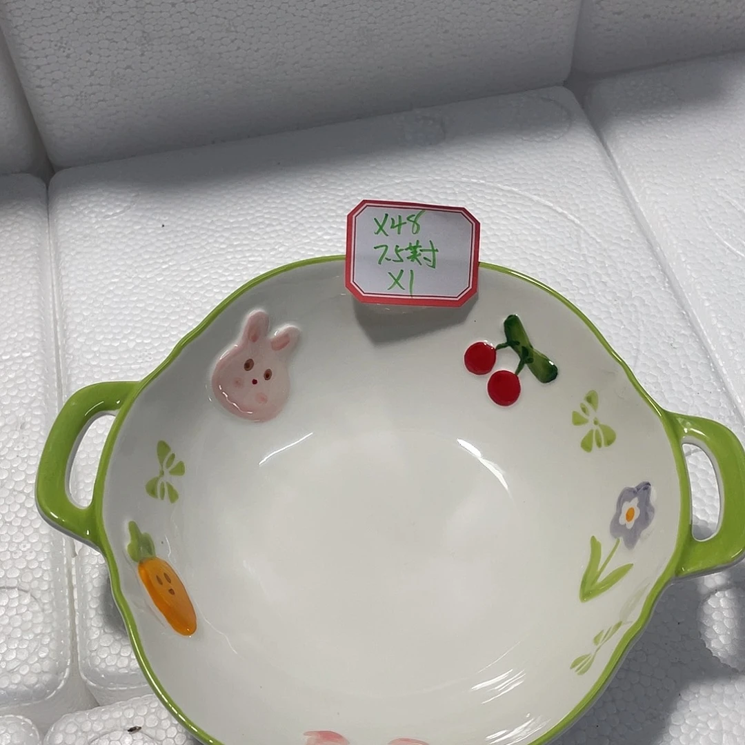 陶瓷餐具系列X48