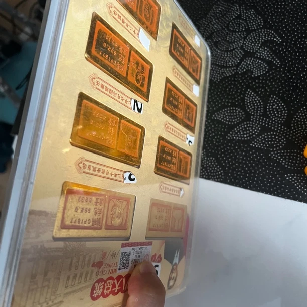 （藏收集）八位大老板摆件