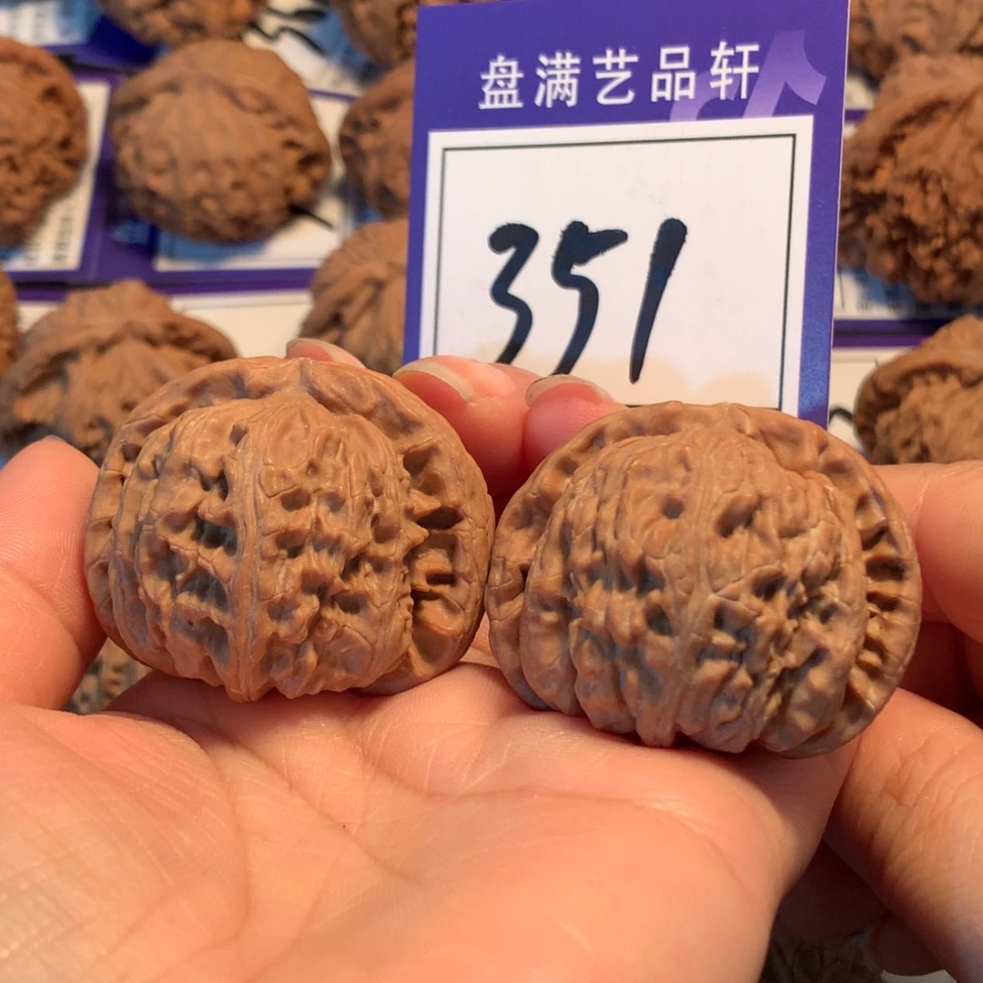 文玩核桃把件351白狮子4.1