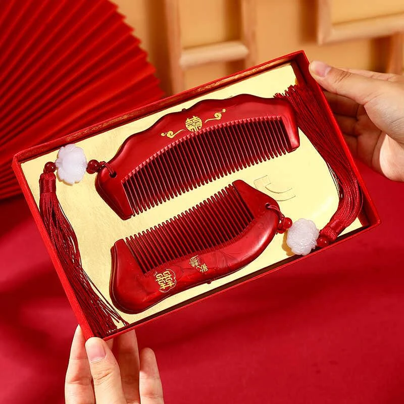 2025结婚梳子一对婚庆对梳礼盒装新娘专用陪嫁木梳结婚用品大全TZ