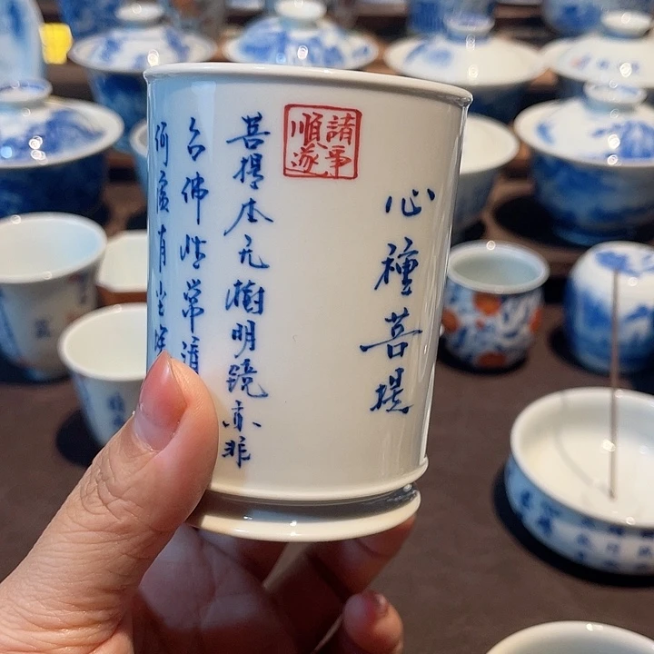 诗文诗文主人杯主人杯