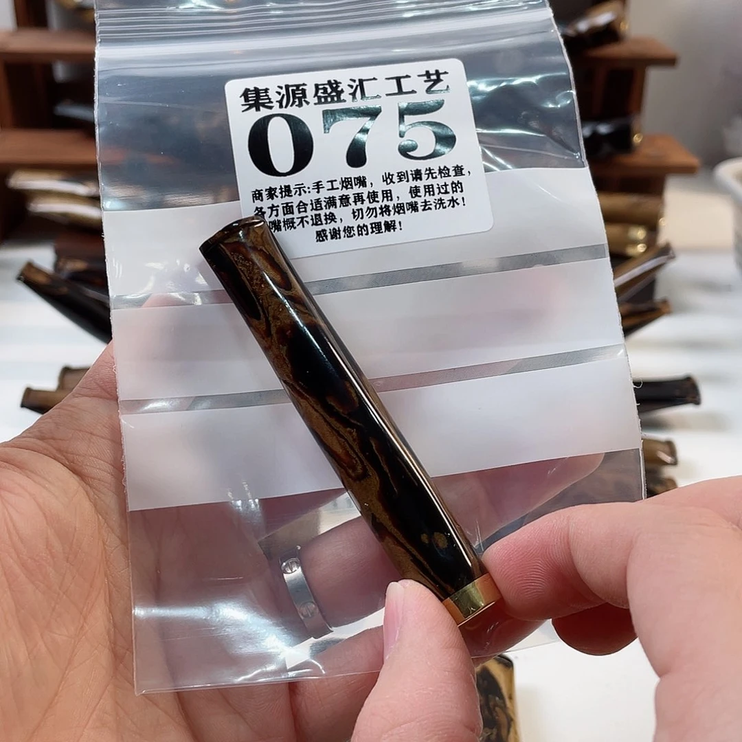 木手工烟嘴素面款