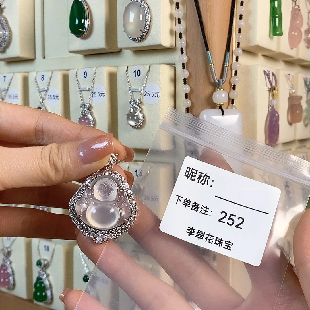 玛瑙/玉髓颈饰合金非*菲