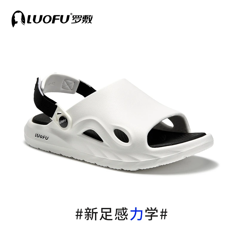罗敷LUOFU新款拖鞋男夏户外减震运动防滑厚底情侣室内凉拖鞋大码