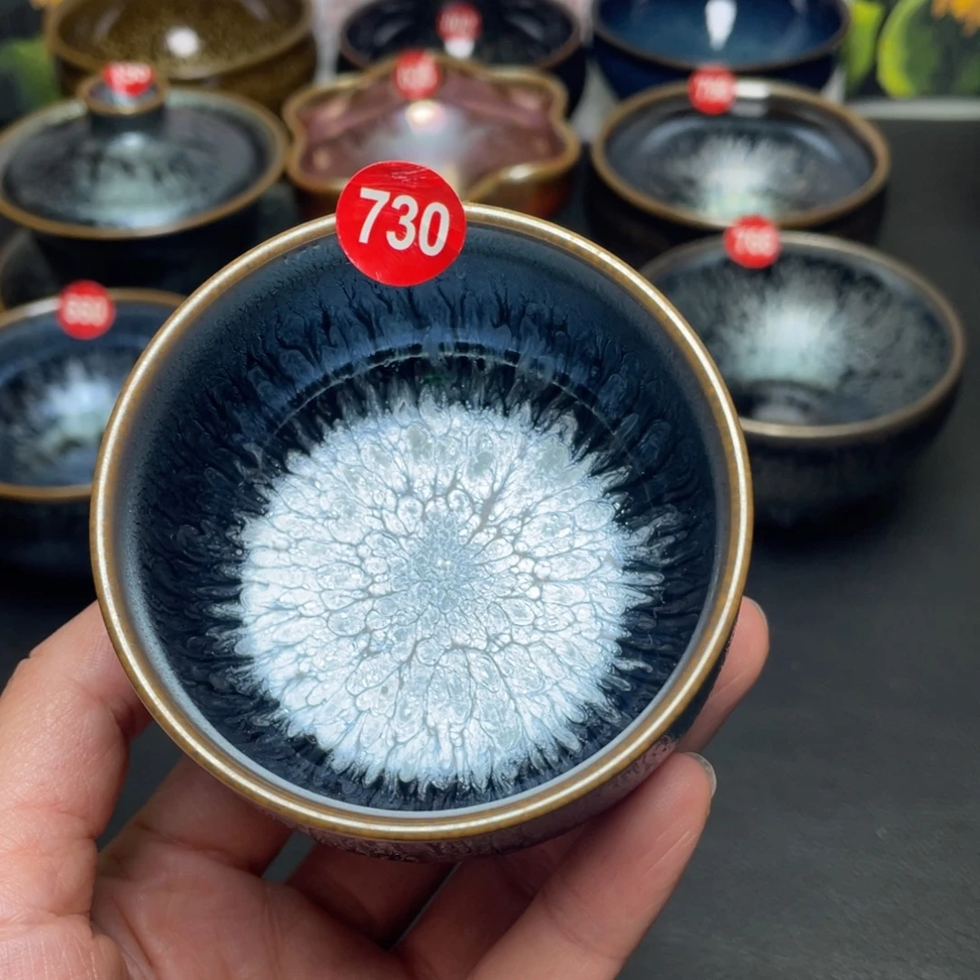 茶盏730 建窑建盏茶盏