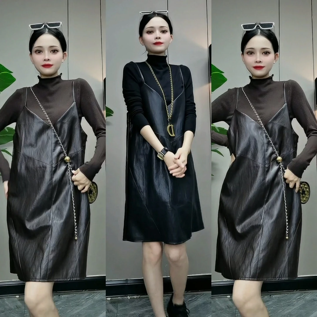 法式小众P女秋季百搭宽松显瘦中长款pu皮吊带连衣裙+针织上衣套装