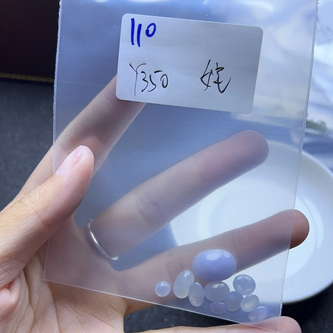 姹***红定制翡翠未镶嵌翡翠裸石