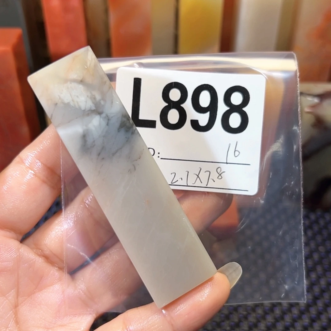 【闪购商品】寿山石印石老挝石