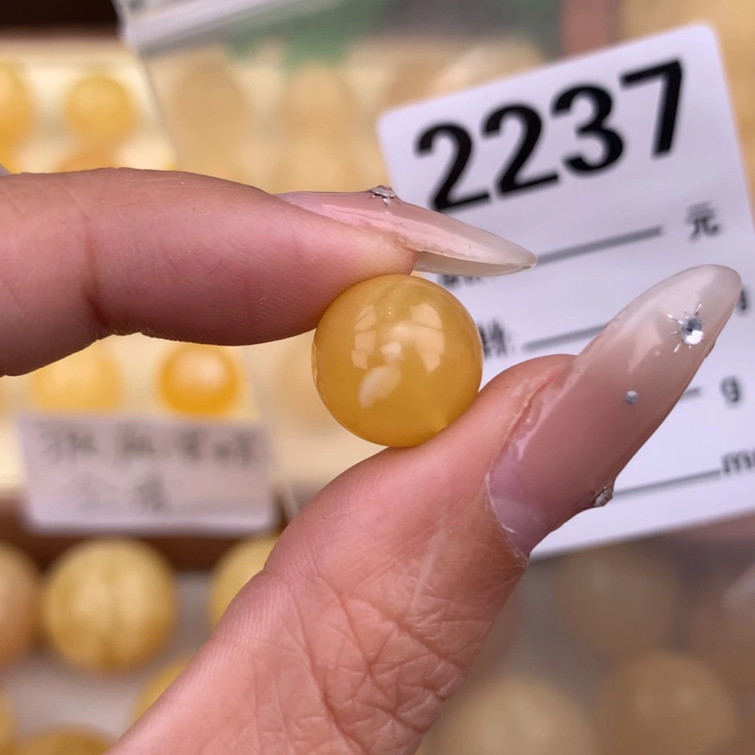 琥珀未镶嵌珠宝奇石12.2