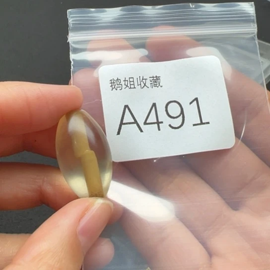 水晶珠宝半成品未镶嵌