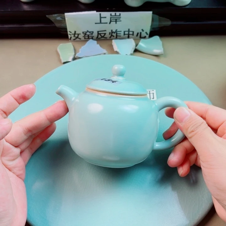 与王同行，汝你所愿微瑕