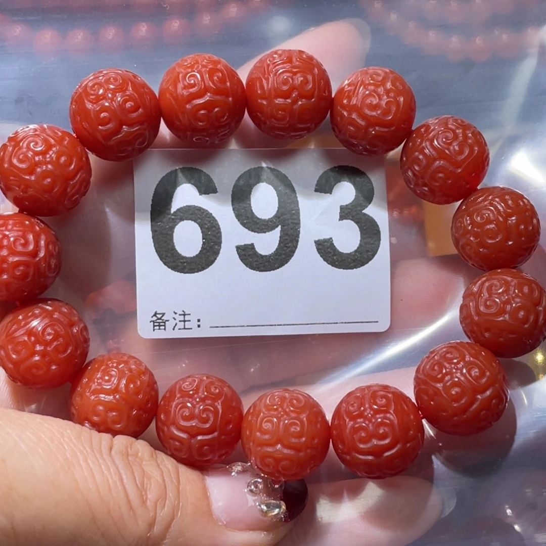 玛瑙/玉髓手链未镶嵌