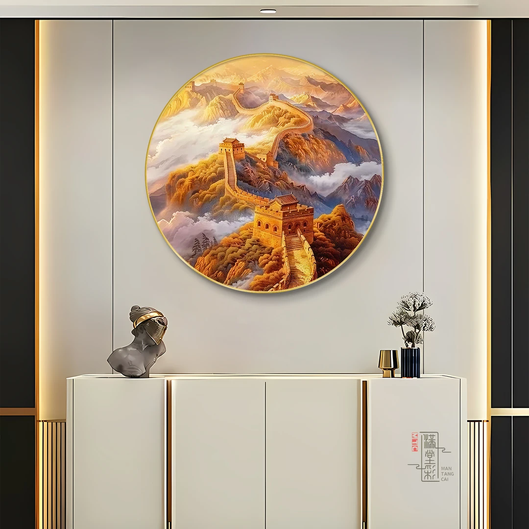 金色万里长城圆形玄关装饰画客厅背景墙挂画玄关柜高档大气画
