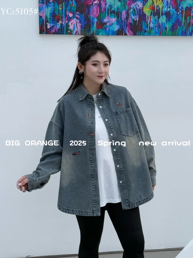 LPMAX -橘家牛仔衬衫外套