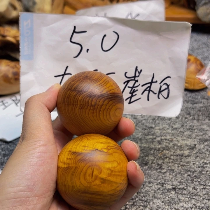 柏木（崖柏）崖柏41