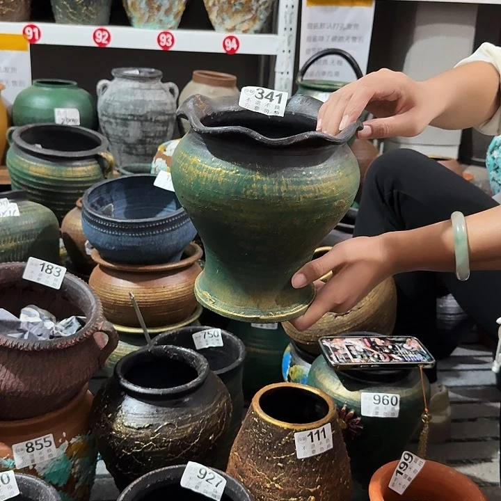 金绿花边341高度19口径17
