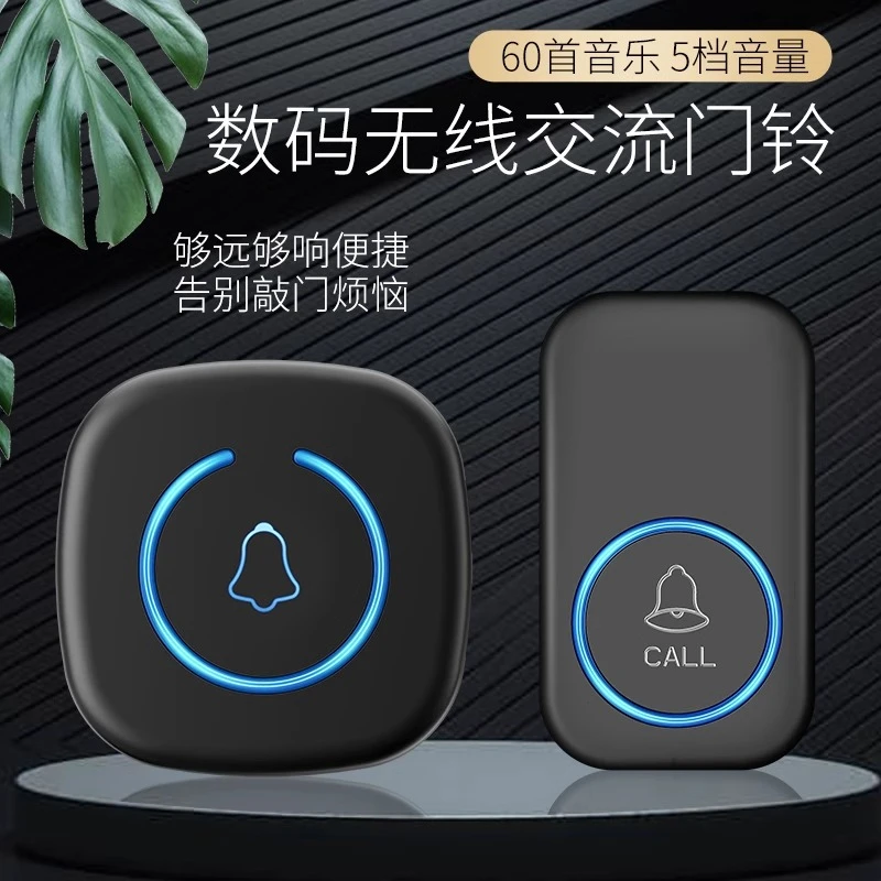 仪声无线门铃家用智能自发电遥控门铃超远距离老人呼叫器2025