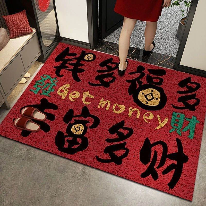 新年红色喜庆垫子入户门地垫丝圈玄关进门刮沙蹭土耐用脚垫可裁剪