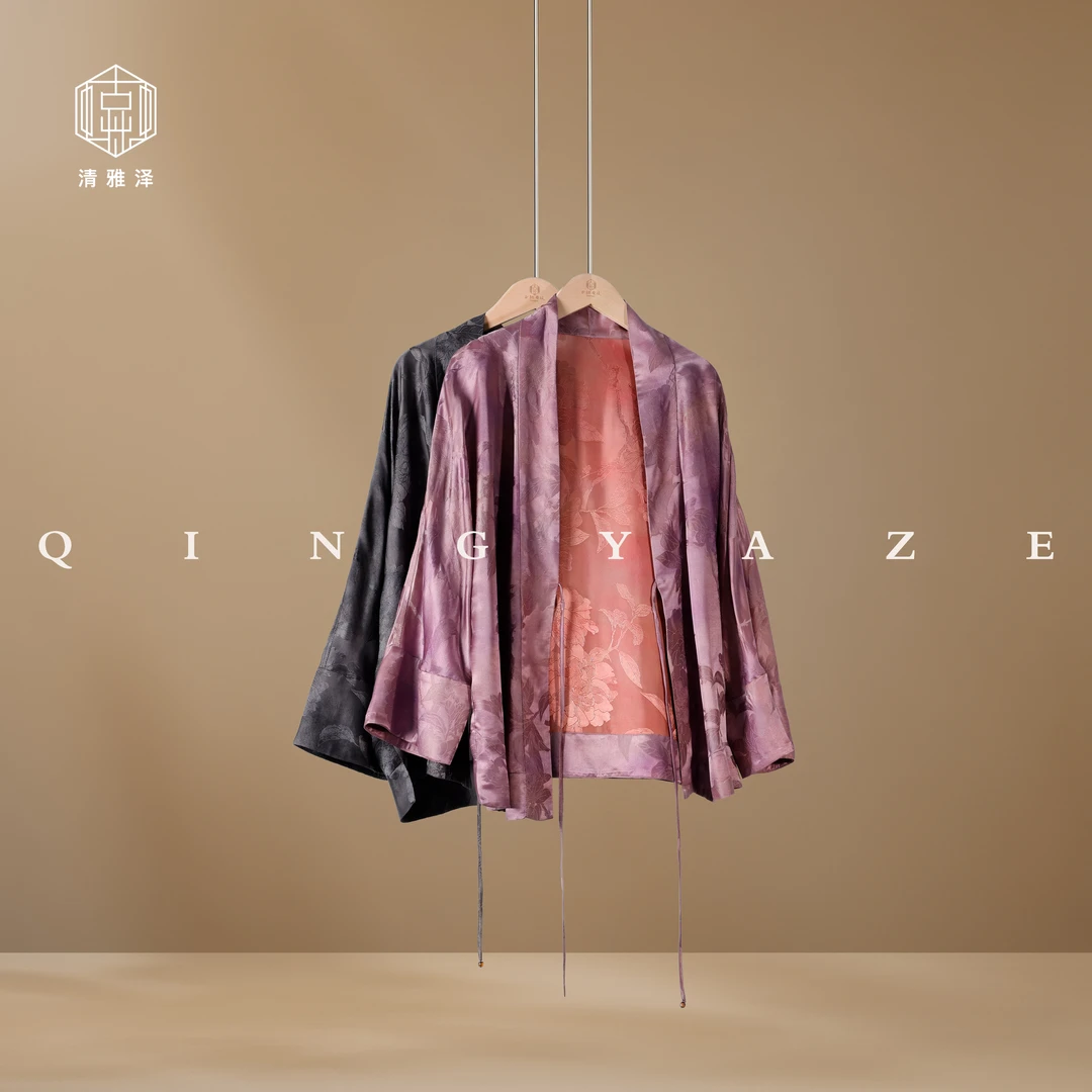 香灰琉璃！新中式提花双面穿上衣！GZ5887