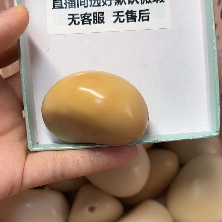 菩提根/象牙果吊坠特价原果手把件不退不换