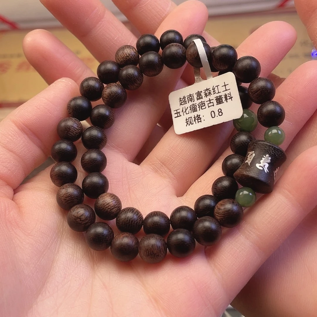 沉香手串越南富森红土玉化瘤疤