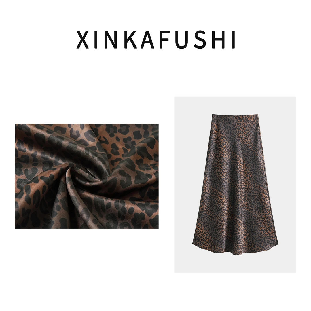 【豹纹半裙】夏季新款缎面轻盈垂顺气质鱼尾半身裙YN2763