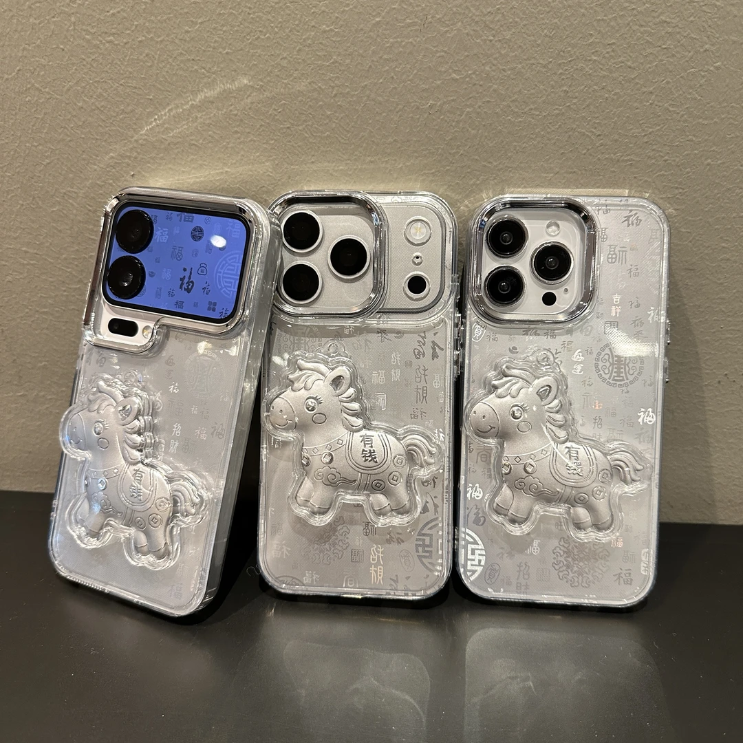 百福图小马适用苹果17华为P70电镀TPU手机壳vivoppo小米一加