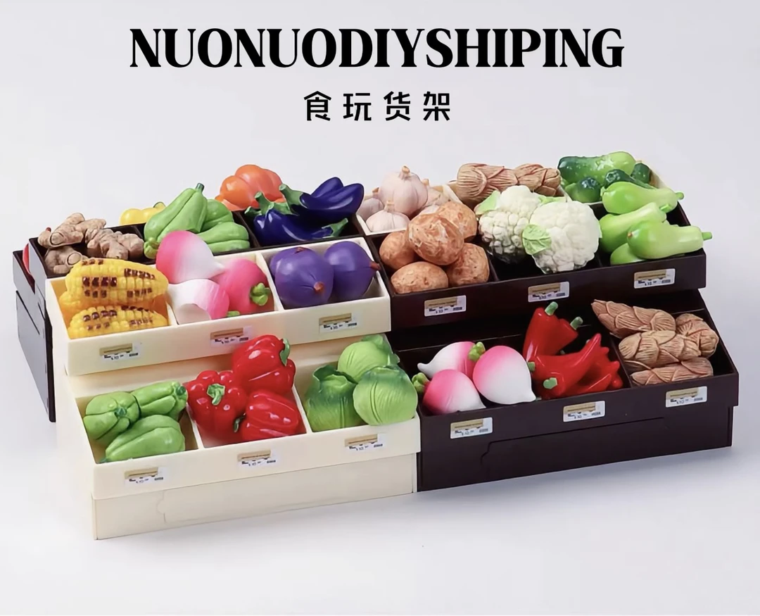 食玩小货架-两色可选（空货架/下单请备注颜色深浅，满30包邮）