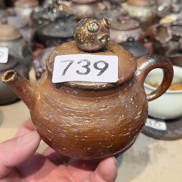 摆件陶柴烧裸烧茶具福利739瑕