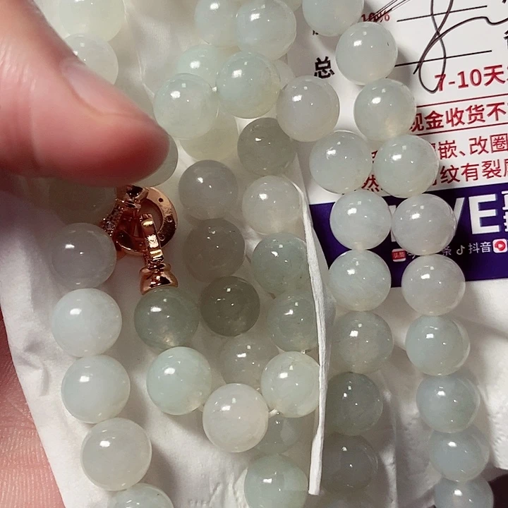 未镶嵌定制翡翠冬*