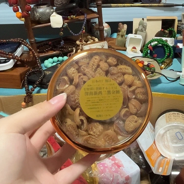 紫砂————————————————