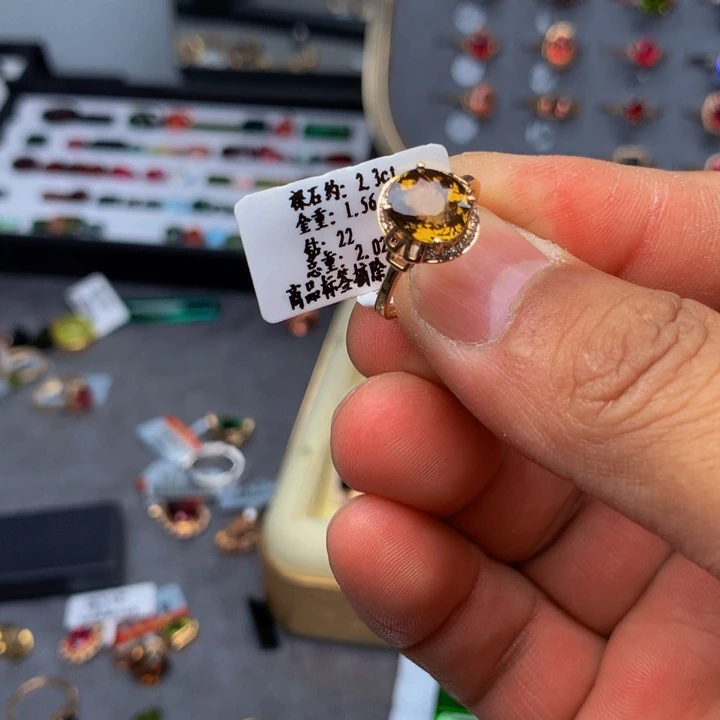 碧玺戒指18K金镶嵌铭**术碧玺戒指