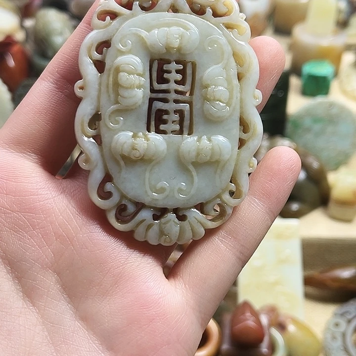 和田玉未镶嵌挂件