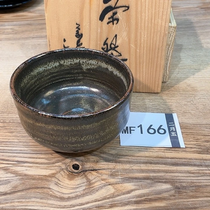 D****?小马哥甄选瓷器套组