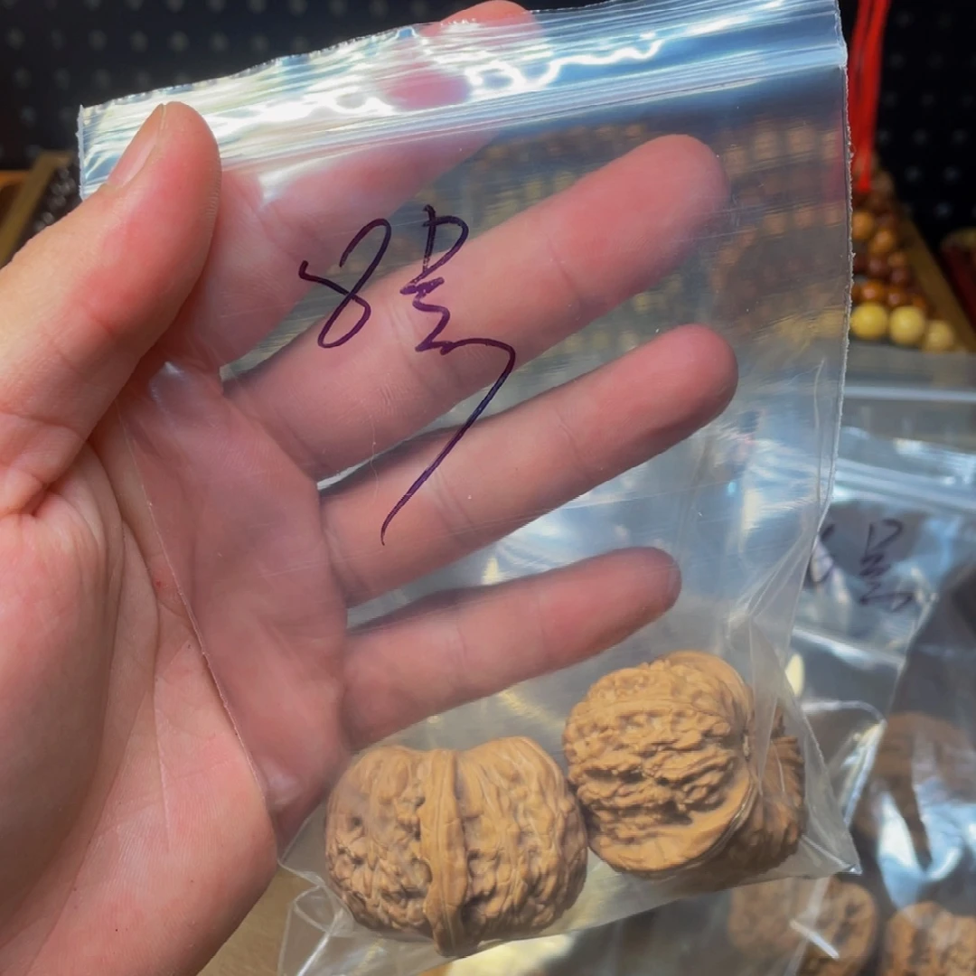 吊坠桃核核桃一对