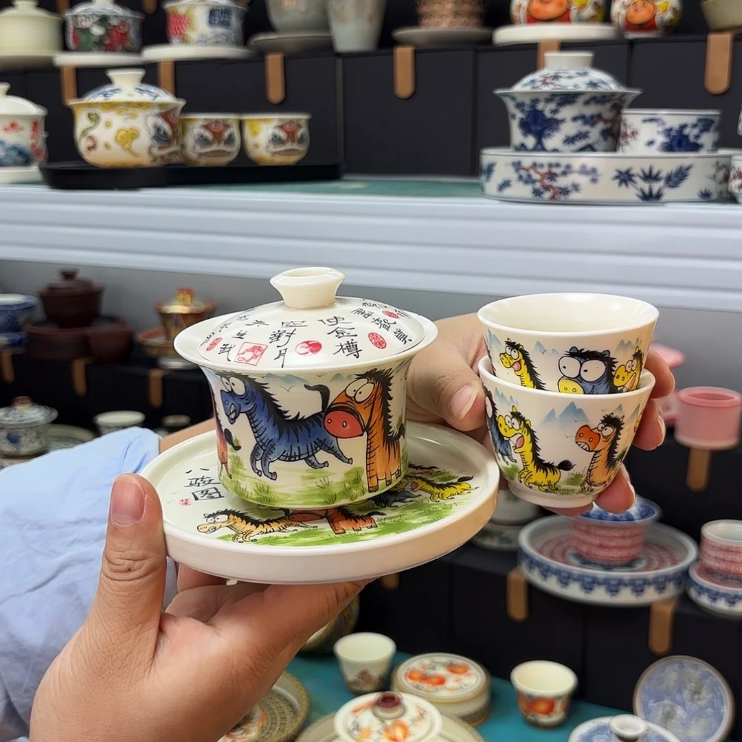 哈哈哈哈哈哈哈哈