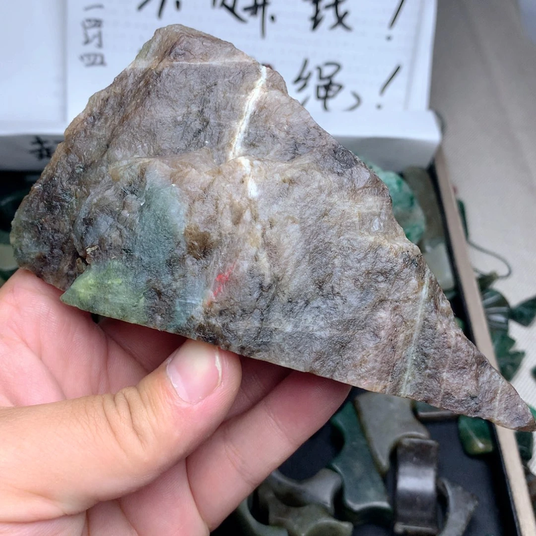 祖***座独山玉未镶嵌吊坠(不含链)