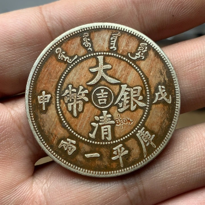 陶直接去拍大头龙洋